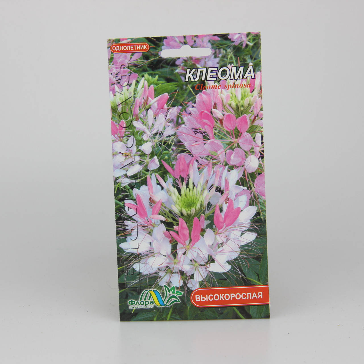 

Клеома 0.1 г