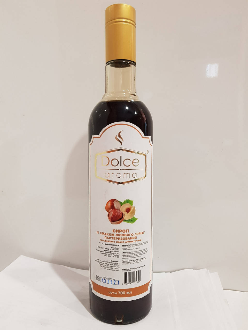 

Сироп топпинг Dolce aroma Лесной орех 0.7л стекло