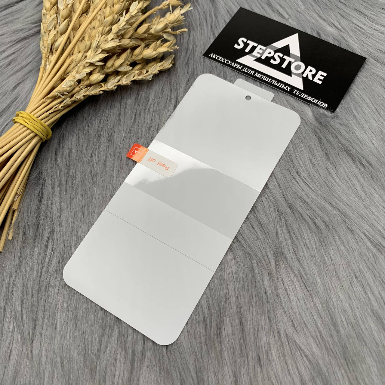 

Защитная Пленка 3D для Samsung S20 G980 глянцевая гидрогель силиконовая, Прозрачный