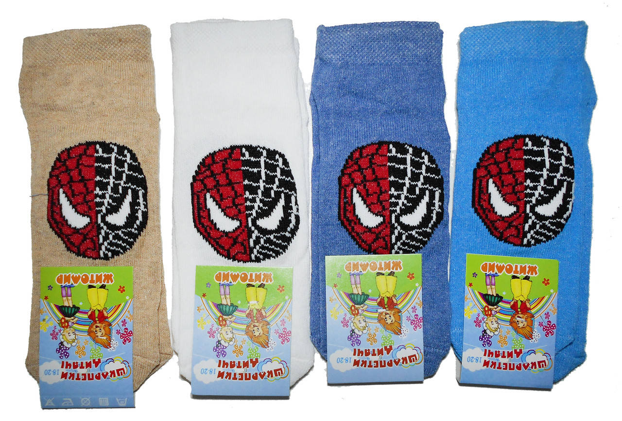 

Носки детские Житомир 18-20см (29-33) Spiderman