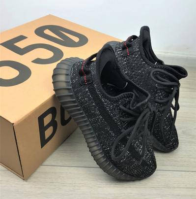 

Женские Кроссовки Itts Yeezy Boost 350 V2 Black-silver в черном цвете (37р.), Черный