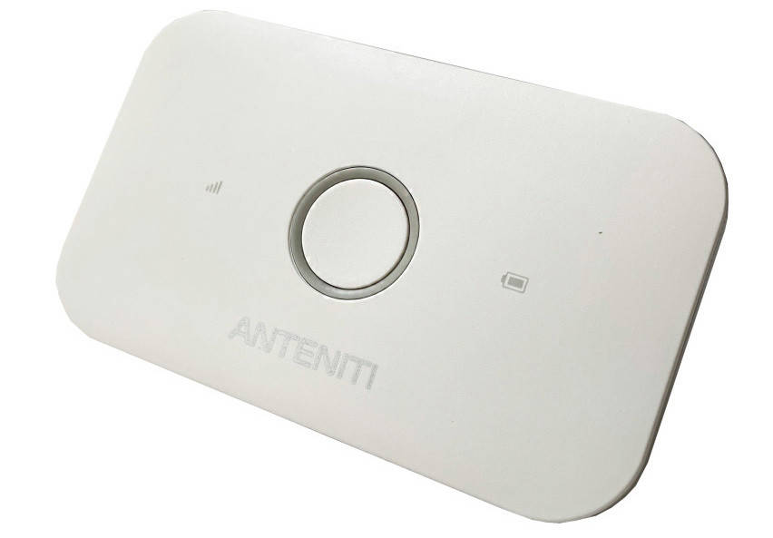 

ANTENITI E5573