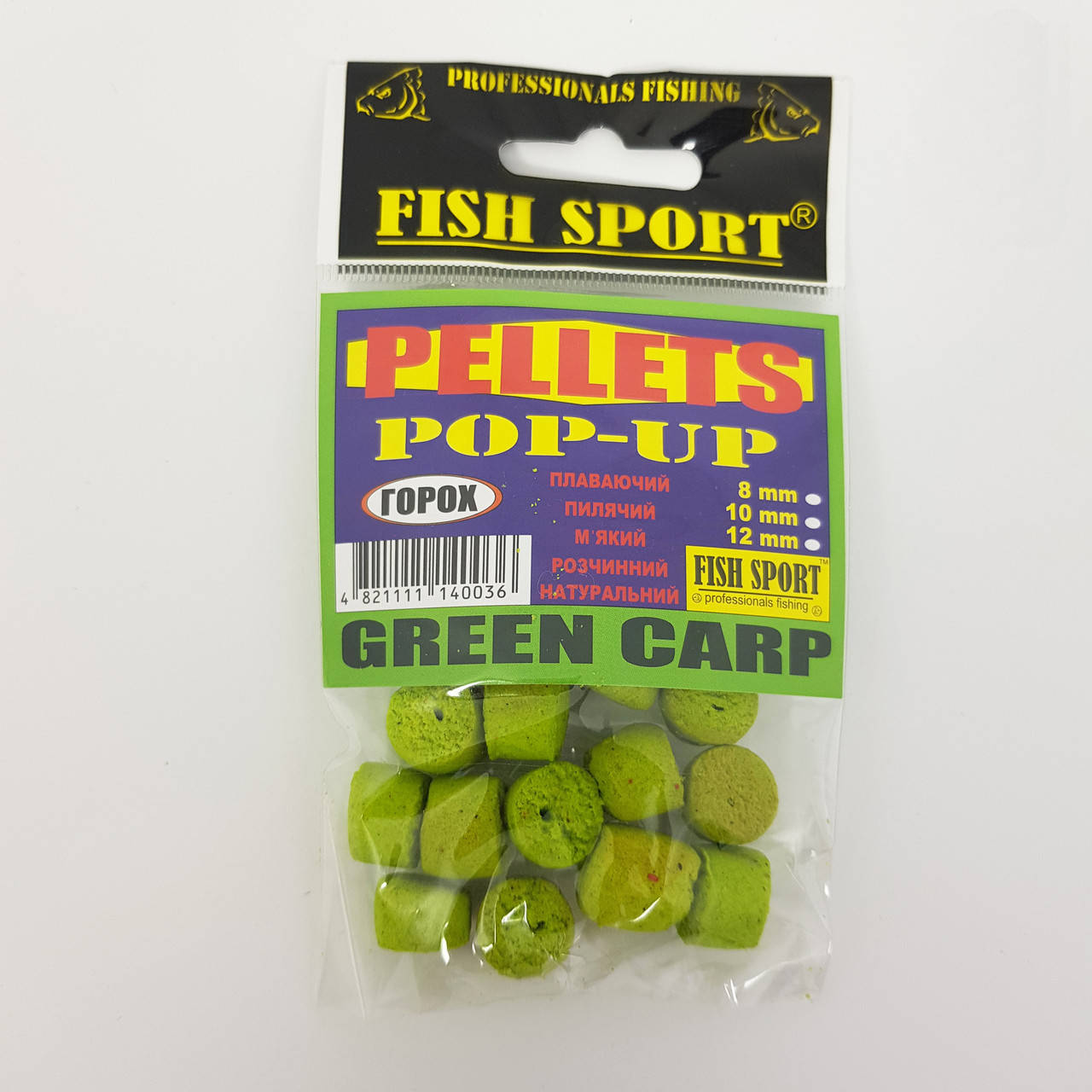 

Пеллетс POP-UP пылящий Fish Sport (горох) 12мм