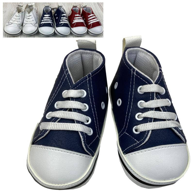 

Пинетки для мальчика 0-6мес."Boac" арт.450, 3 цвета