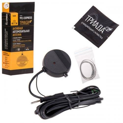 

Антена активна Triada 99.5 express