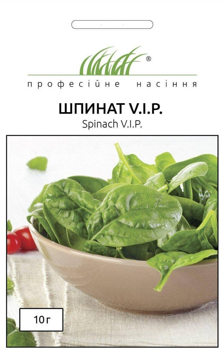 

Семена Шпината V I P 10 г, Nong Woo Bio