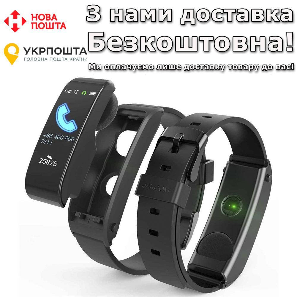 

Фитнес браслет-гарнитура Jakcom F2 смарт часы с функцией вызова Черный