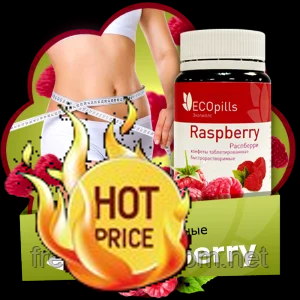 

Eco Pills Raspberry для похудения, официальный сайт, 200