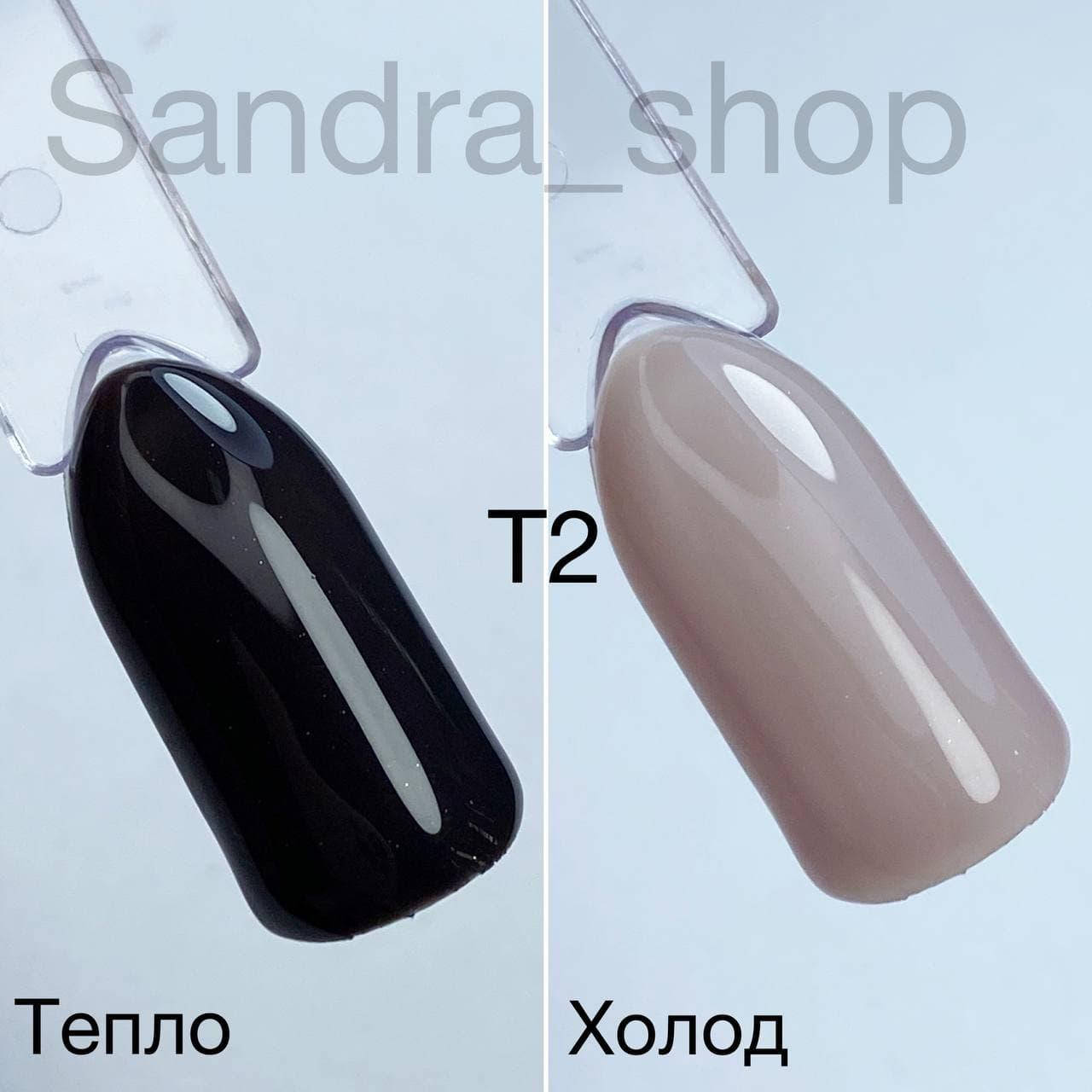 

Гель-лак от Saga TERMO №02, 8 мл