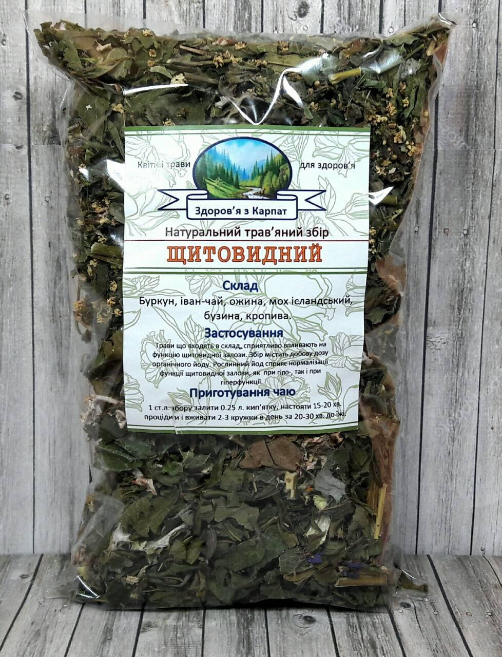 

Карпатський Щитовидний чай