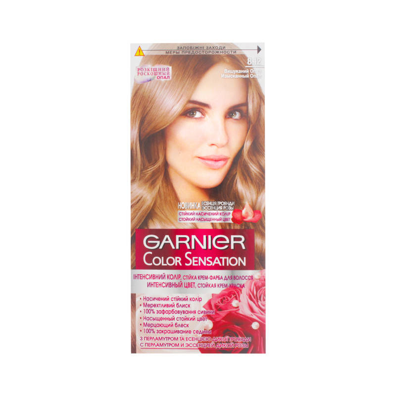 

Фарба для волосся Garnier Color Sensation 8.12 Вишуканий опал