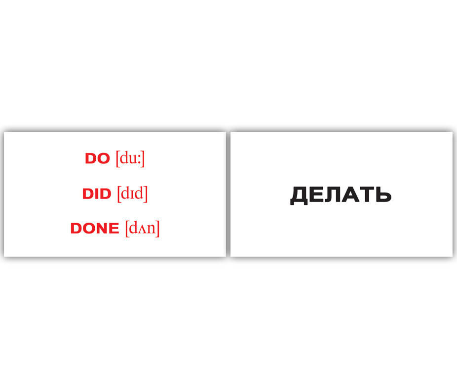 

Англо-русские карточки Домана МИНИ Irregular verbs/Неправильные глаголы 120 Вундеркинд с пелёнок 6082