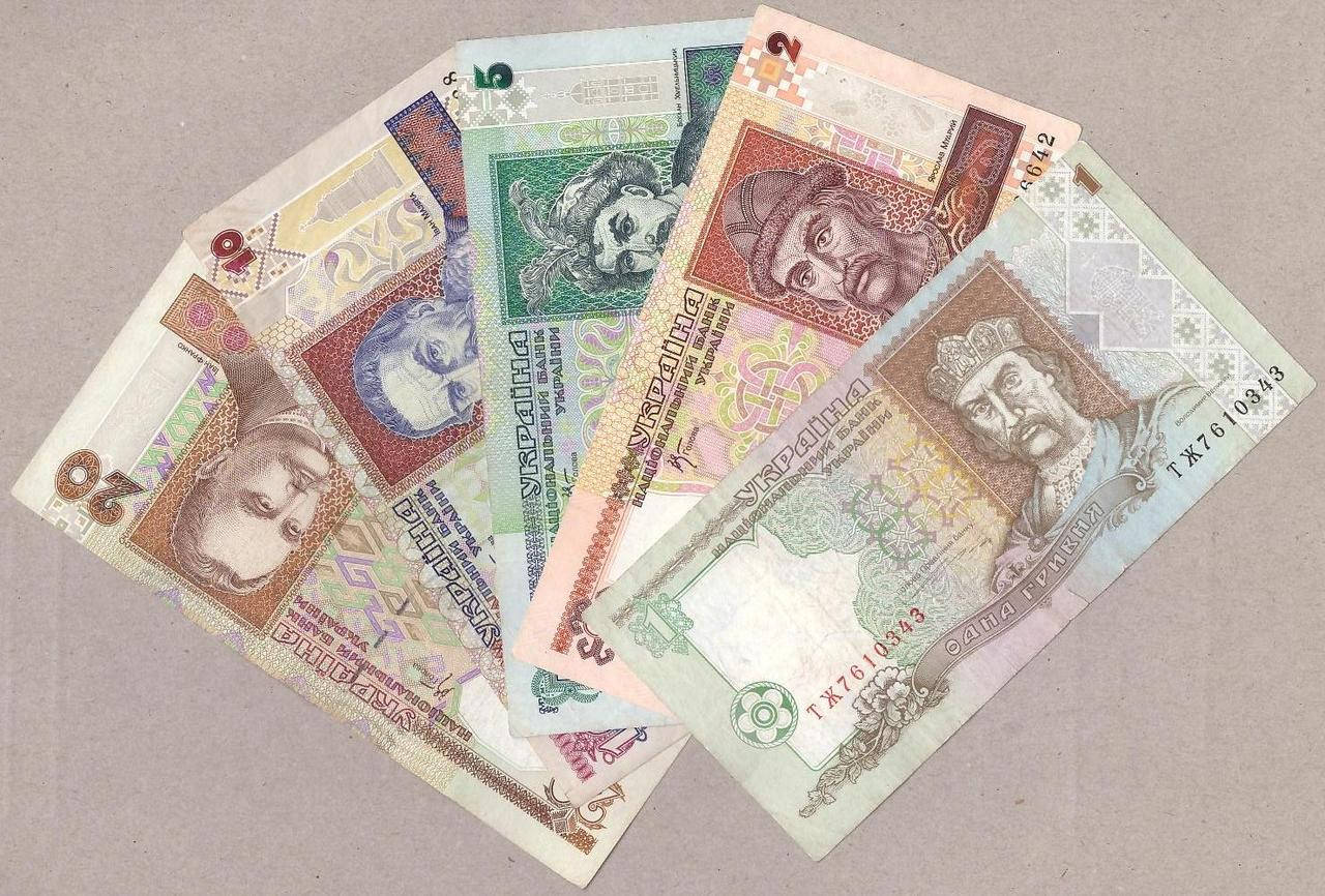 

Набор банкнот Украины Образца 1995-2001 гг. От 1 до 20 грн VF