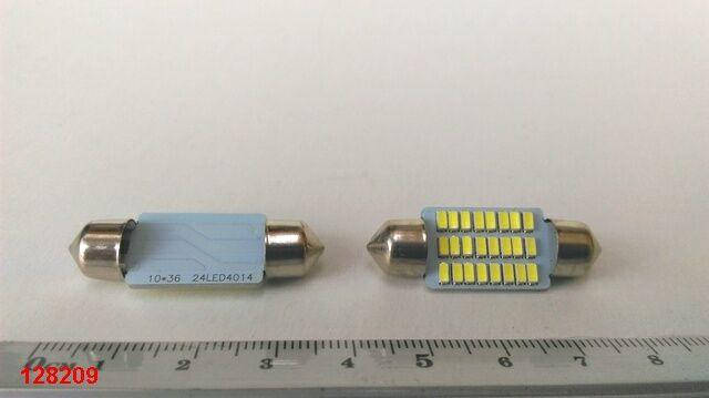 

Лампа светодиод с/ц 12V C5W 36 мм AC 24SMD (40 х 14) белая