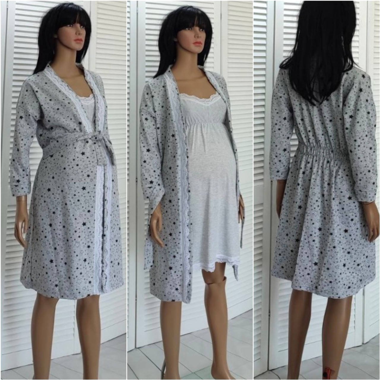 

Утепленный комплект для беременных и кормящих женщин, халат и ночная рубашка, хлопок, байка.44,46,48,50,52. 46