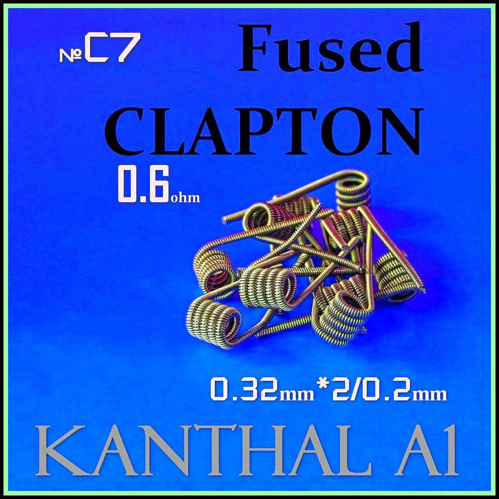 

C7 FUSED Clapton Wire 0,6ohm. Kanthal A1.