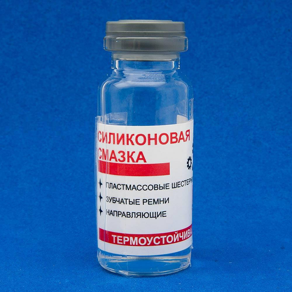 

Смазка силиконовая жидкая РАСХОДНЫЕ МАТЕРИАЛЫ, ХИМИЯ