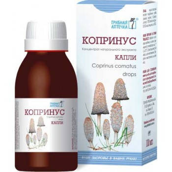 

Капли Гриб Копринус 100 мл.