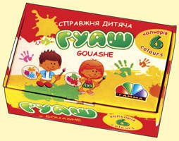 

Гуашь 6 цветов 20 мл. 321034 Гамма