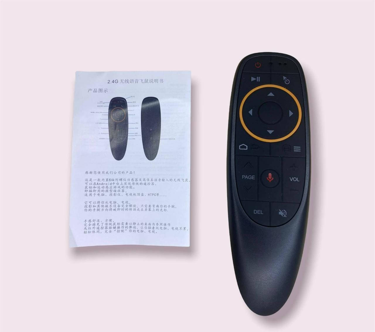 

Аэромышь / пульт / голосовой Air Mouse, Черный