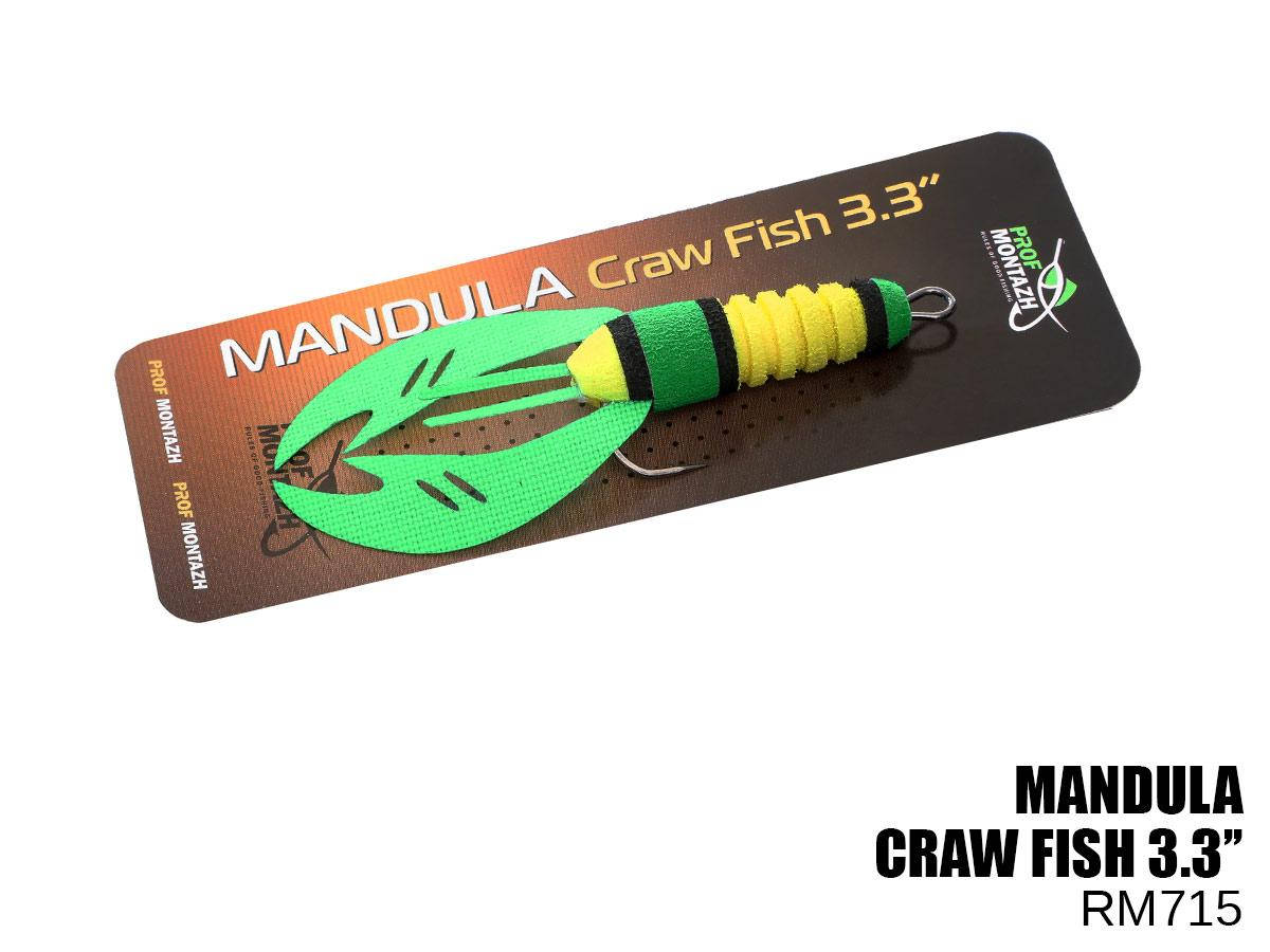 

Мандула-Рачок Craw Fish 3.3" rm715