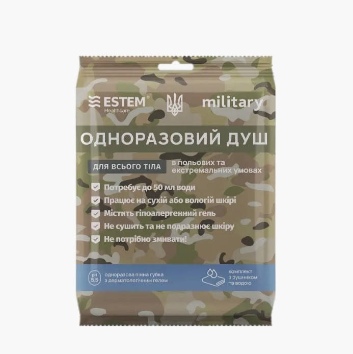 

Одноразовая пенная губка Estem New Military