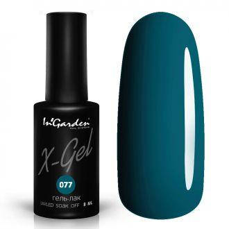 

Гель лак INGARDEN X-GEL (Цвет морской волны) № 077, 8 мл