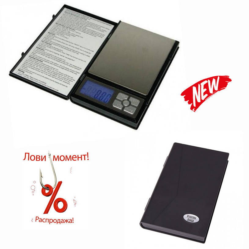 

Карманные ювелирные электронные весы в виде книжки (500/0,01) MH048! Хит продаж