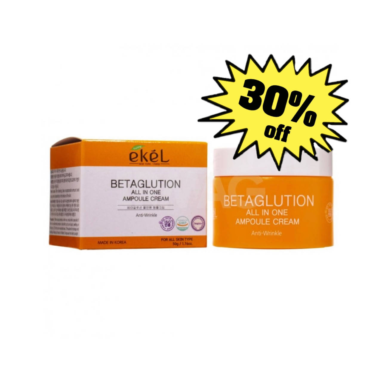 

Ампульный крем для лица с бета-глюканом Ekel Betaglution All In One Ampoule Cream 50 мл