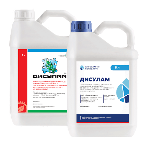 

Гербицид Дисулам (Прима)