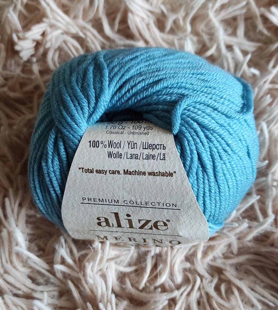 

Пряжа Alize merino royal, ализе мерино роял 100% шерсть 462