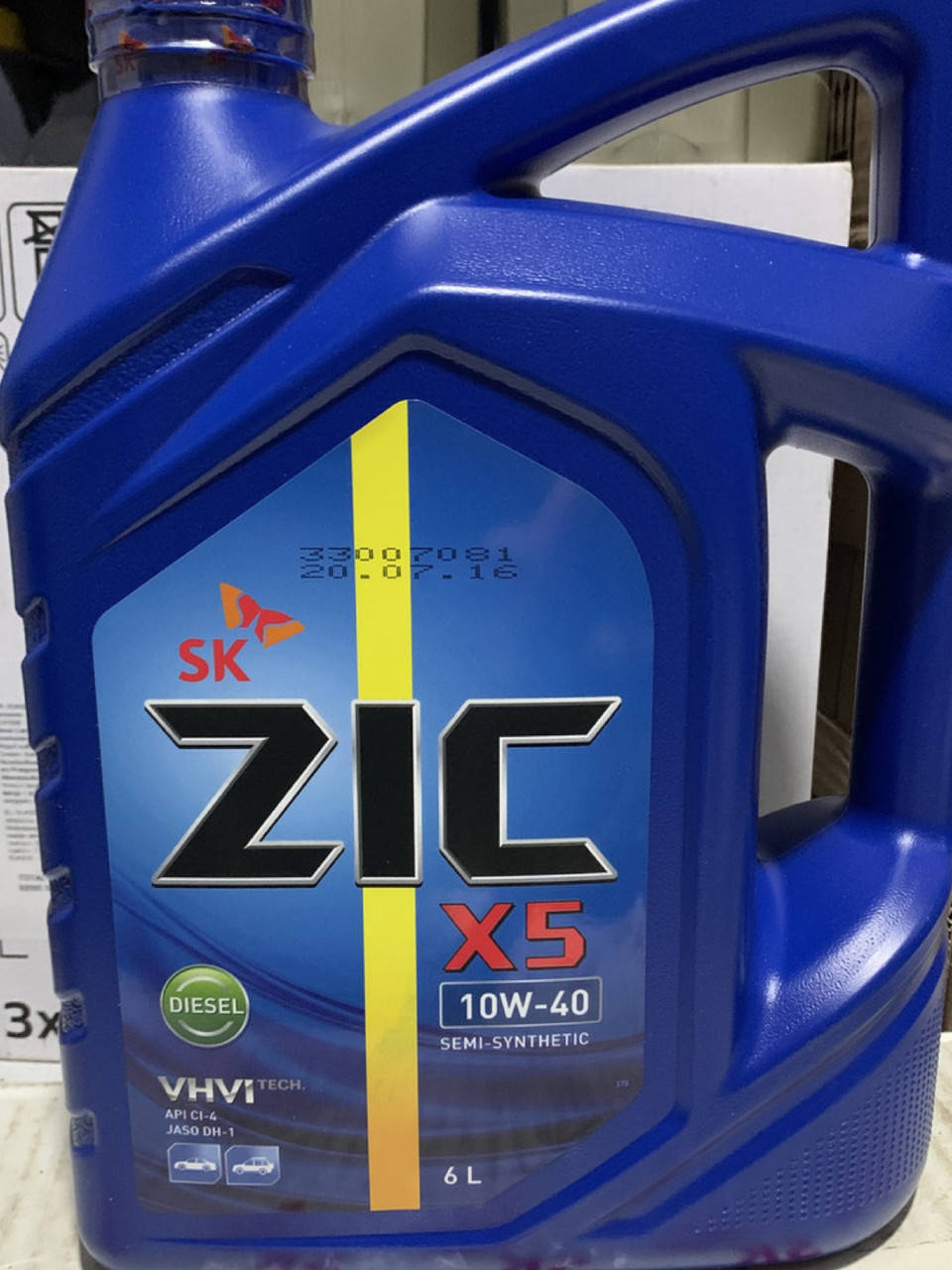 

Масло моторное ZIC X5 10w40 diesel 6л
