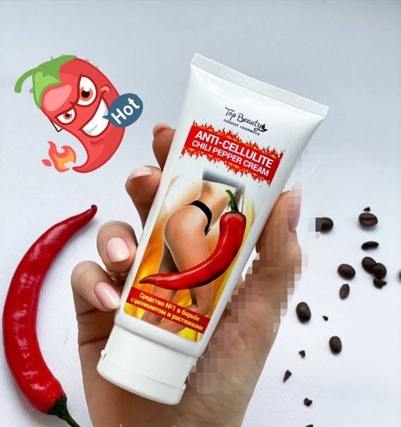 

Антицеллюлитный крем Top Beauty Chili Pepper "Горижоп" 100мл