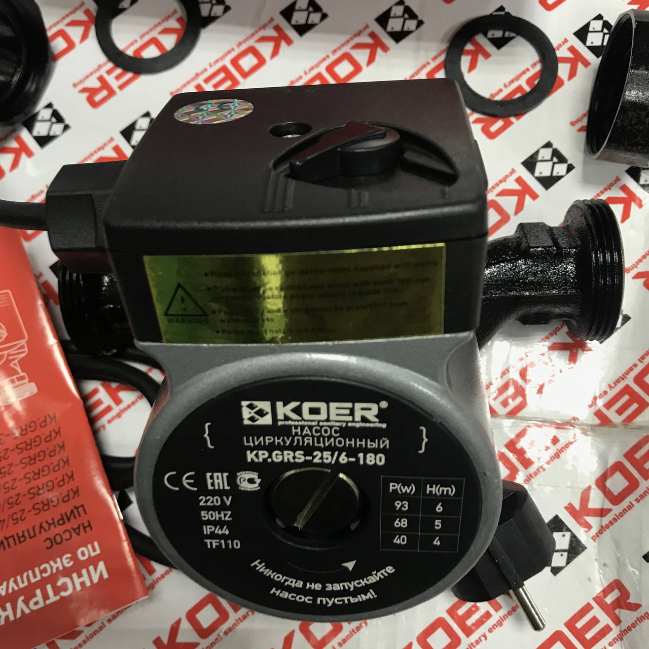 

Циркуляционный насос KP.GRS-25/4-180 Koer (Чехия)