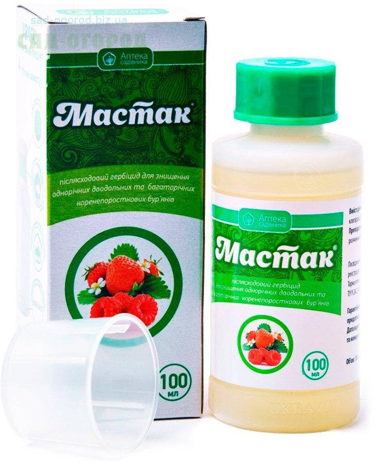 

Гербицид МАСТАК 100 мл