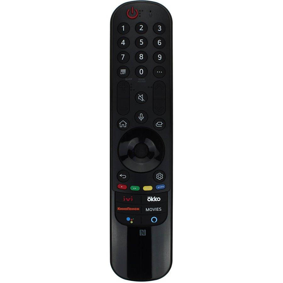 

Оригинальный пульт LG Magic Remote MR21GC AKB76036508 (MR21GA+NFC), Черный