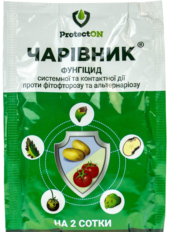 

Фунгицид ВОЛШЕБНИК (ЧАРІВНИК) Презенс Технолоджи 20 г