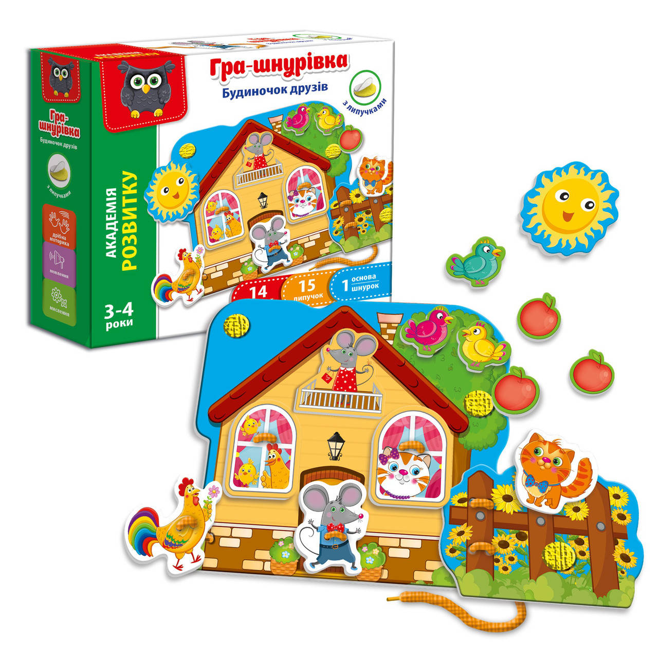 

Гра з прищіпками 5303-09 Будиночок друзів (14 деталей 15 липучок 1 шнурівка) VT