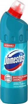 

Универсальное средство Domestos Свежесть Атлантики 24 часа 1 л