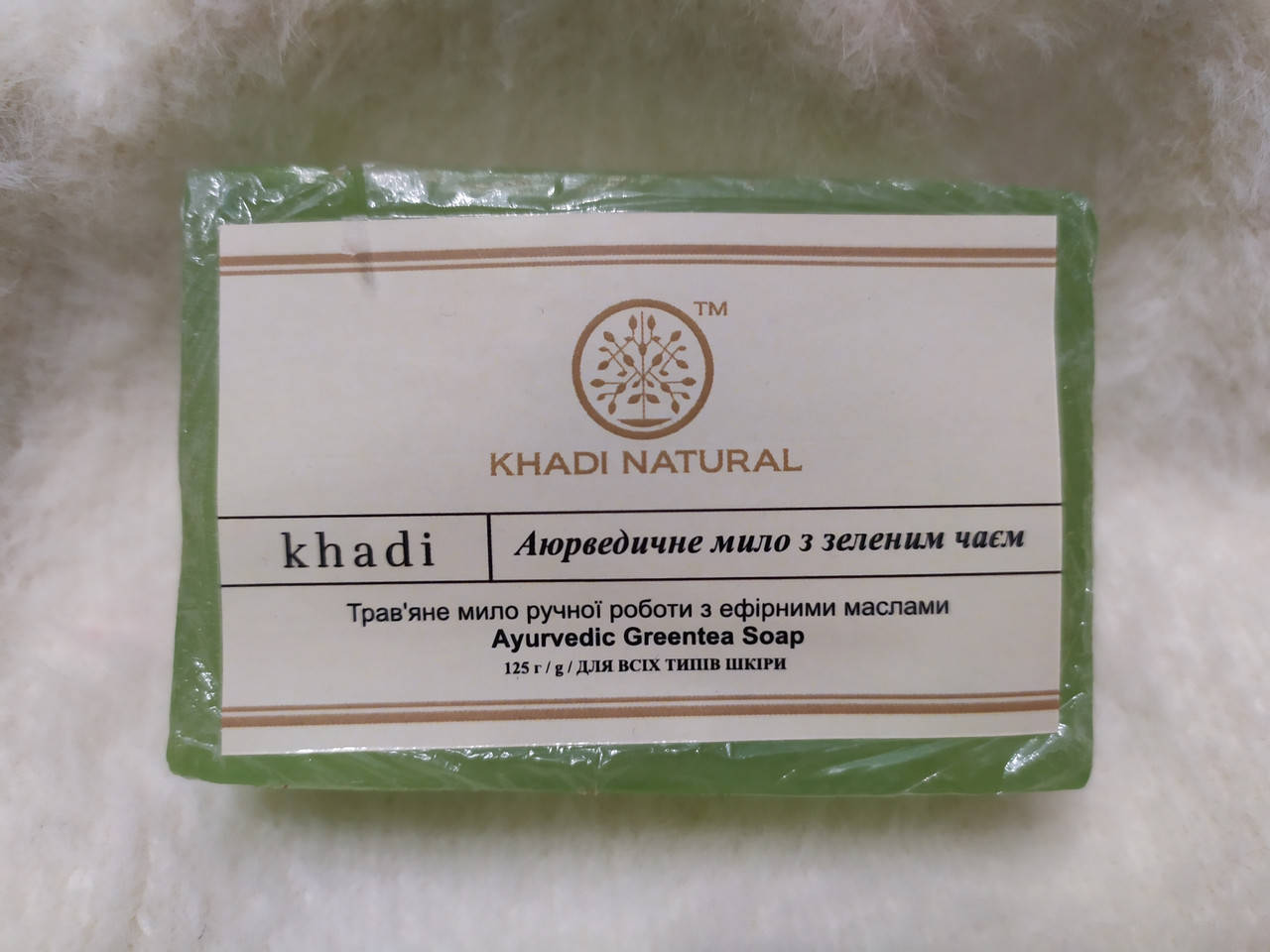

Мило Кхаді Зелений чай, Khadi Herbal Green Tea Soap, 125г
