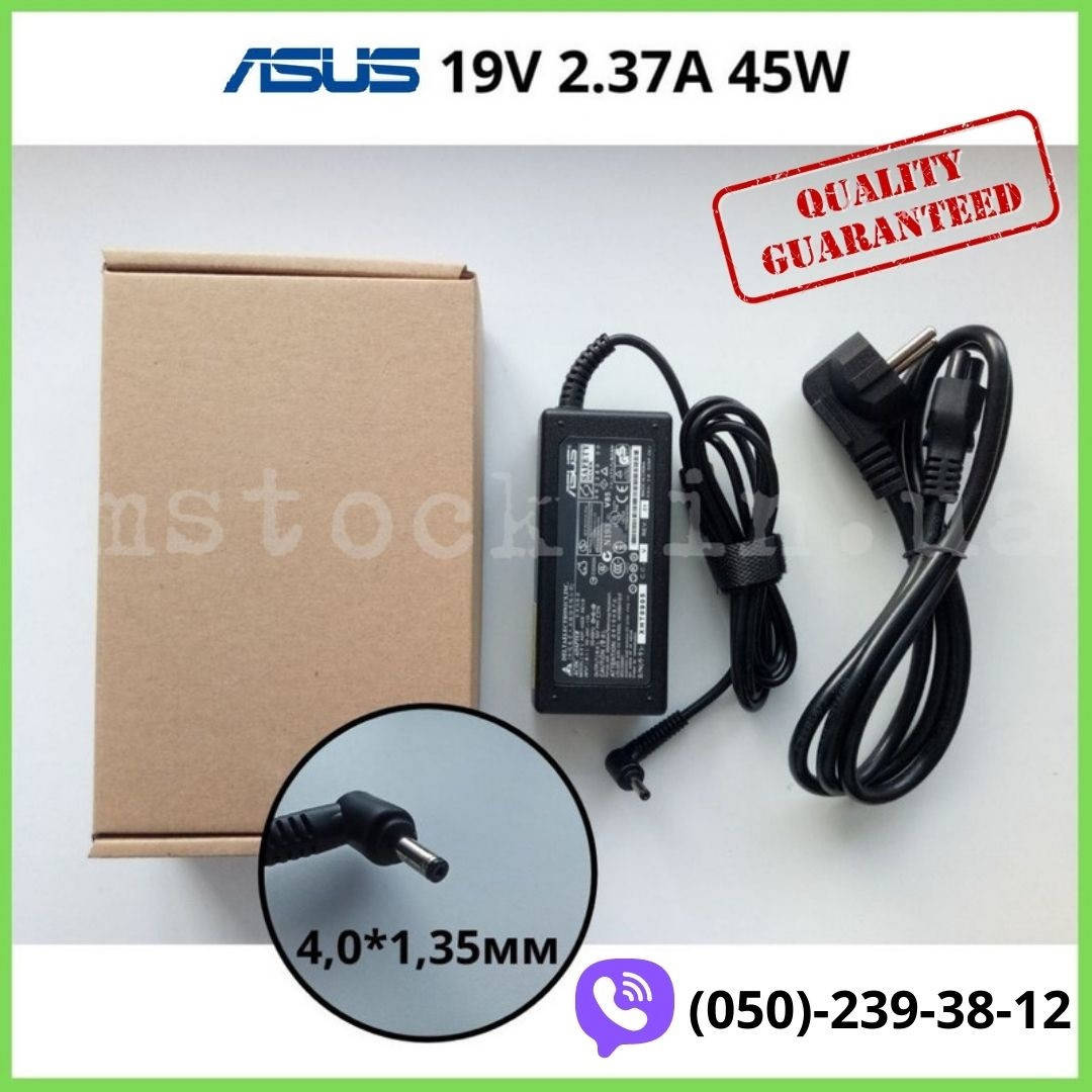 

Блок питания для ноутбука ASUS 19V/ 2.37A/ 45W (разъём 4.0*1.35mm) + сетевой кабель