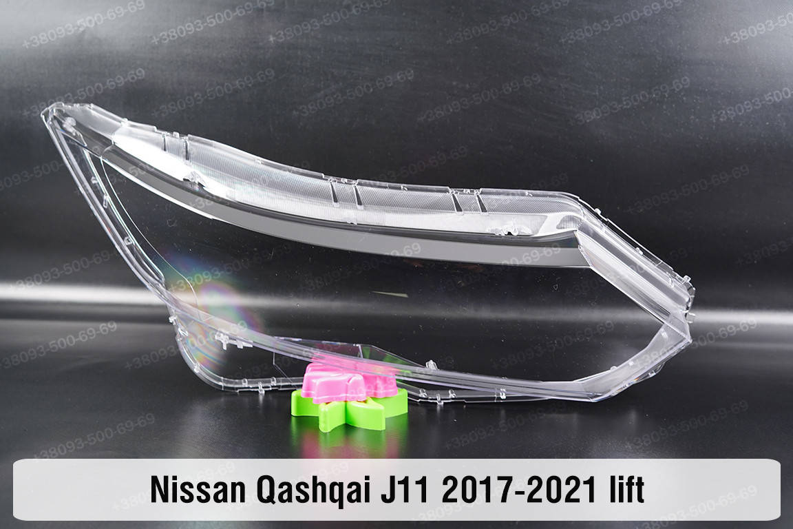 

Стекло фары Nissan Qashqai J11 (2017-2021) II поколение рестайлинг правое