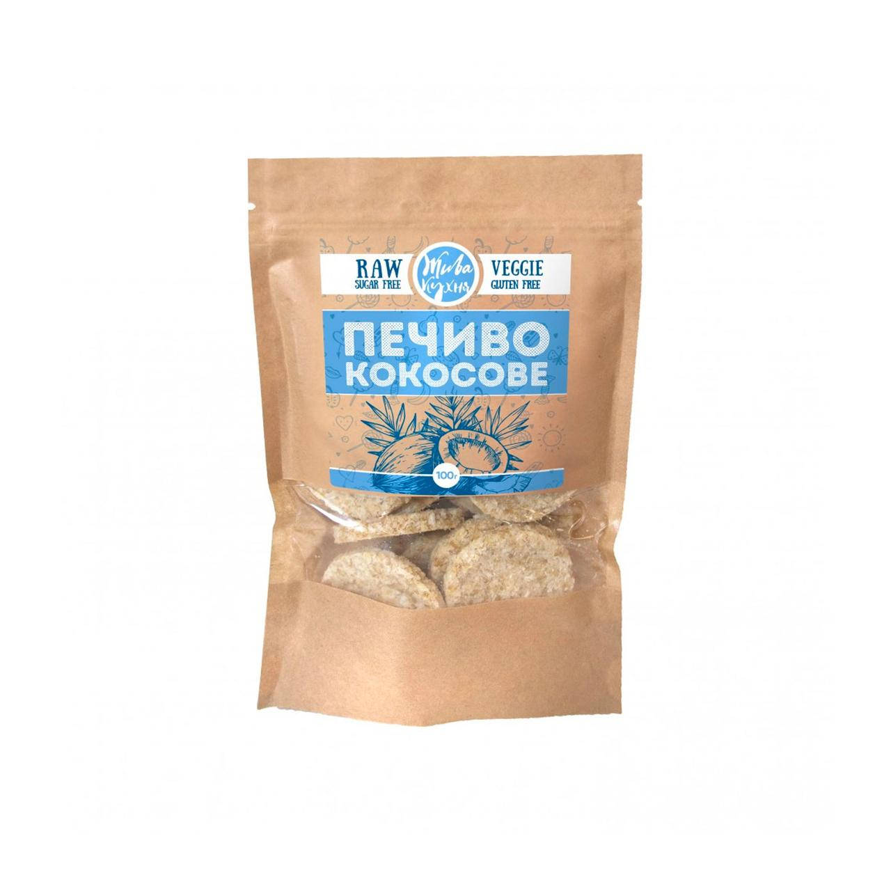 

Печиво Кокос ЖИВА КУХНЯ 100 Г