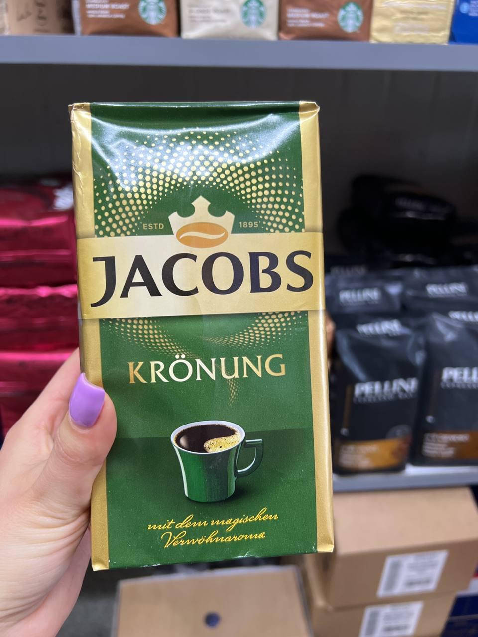 

Кофе молотый "Jacobs Kronung" 500 гр. Германия