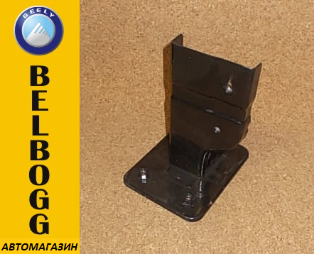 

Кронштейн усилителя бампера передний левый Geely CK \ CK2 Джили СК \ СК2