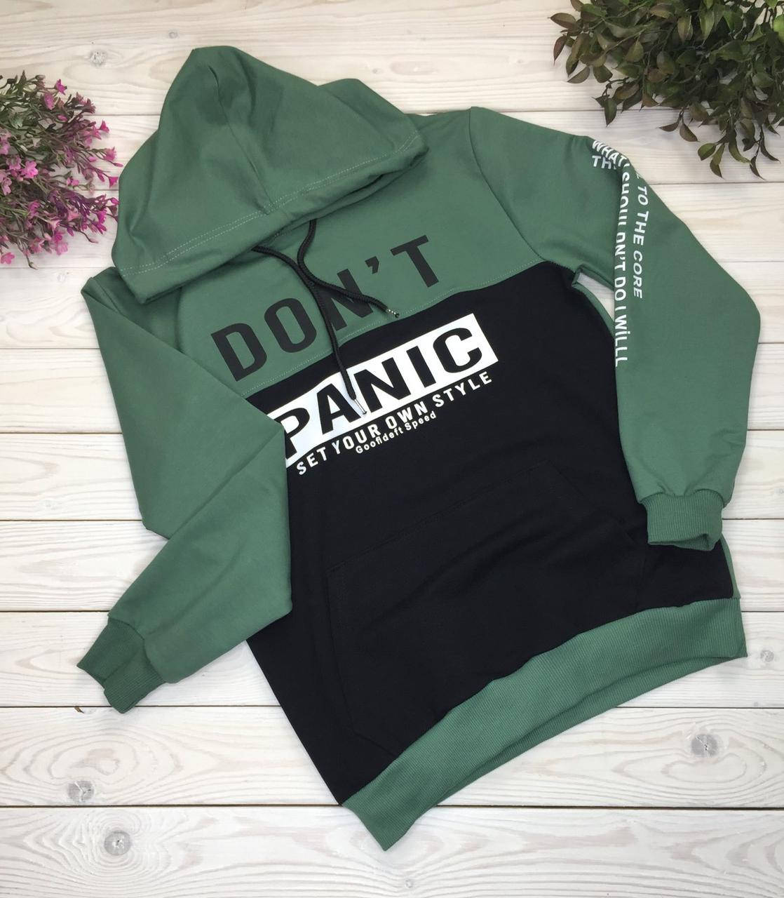 

Подростковый весенний батник на мальчика № 6875 ( 13-16 лет)