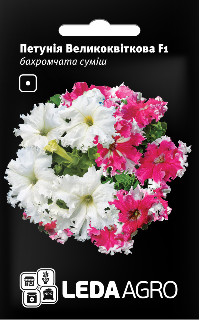 

Семена Петуния Крупноцветковая F1 бахромчастая смесь 10шт LEDAAGRO