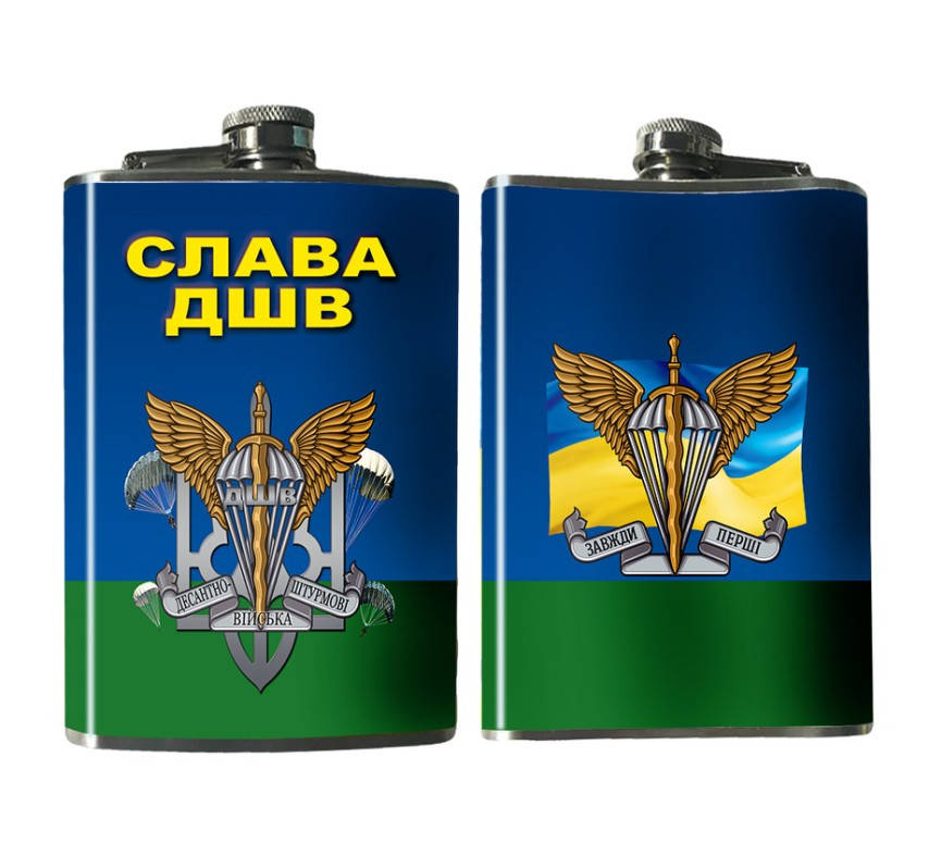 

Подарочная Фляга ВДВ 270 мл