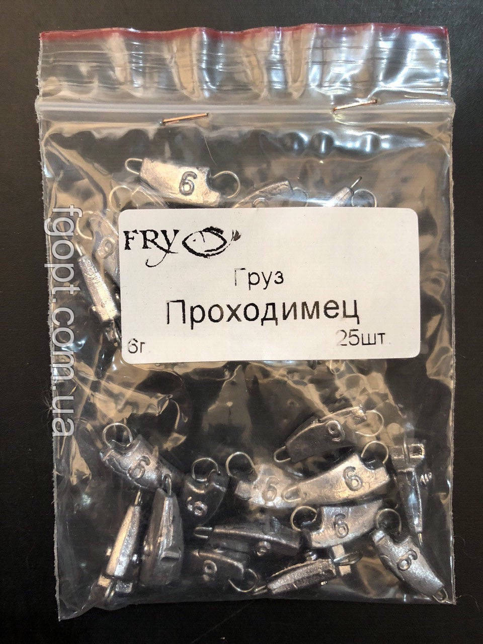 

Груз Fry Проходимец 6г (25шт)