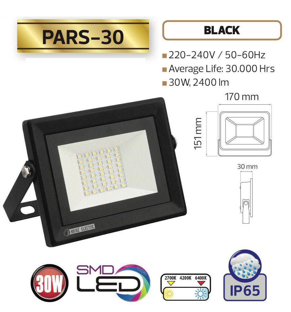 

Прожектор led 30W. Прожектор светодиодный 30W Pars-30